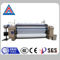 190cm Double Feeder Dobby Shedding Water Jet Loom